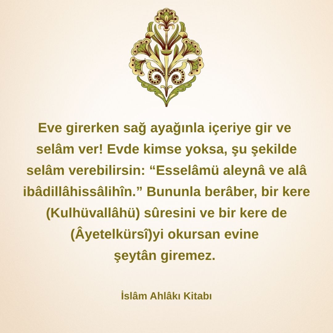 Eve girildiğinde okunacak dua (2)